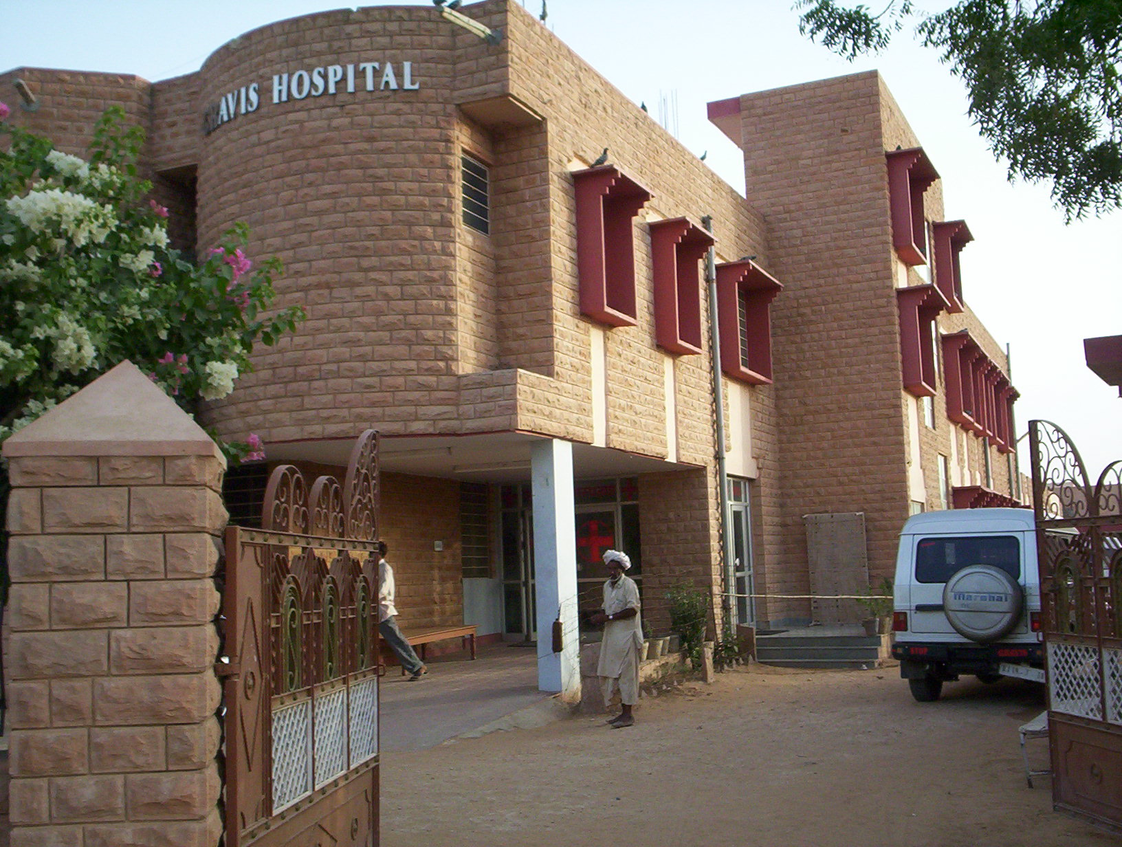 gravis hospital